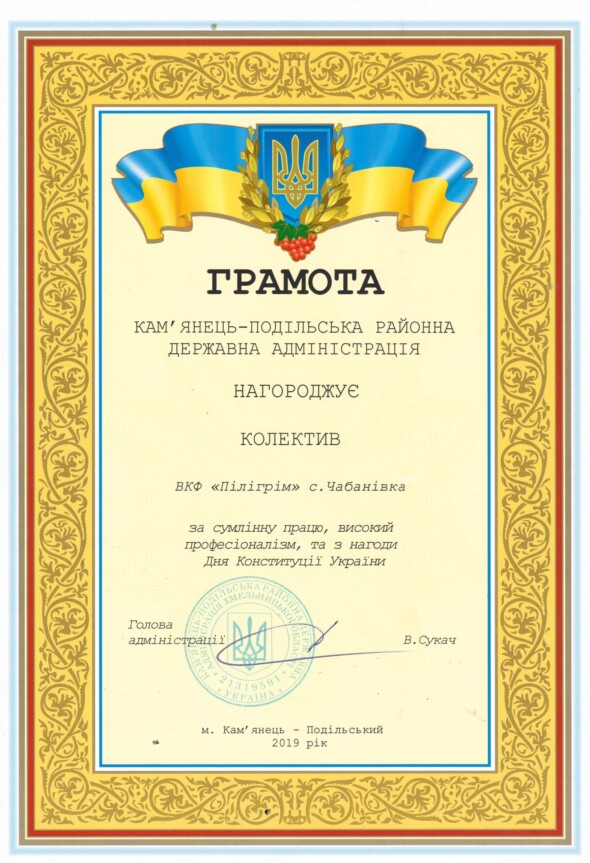 6-scaled-70802d5zvpyfutjwgzqhaojntaq73ckqra